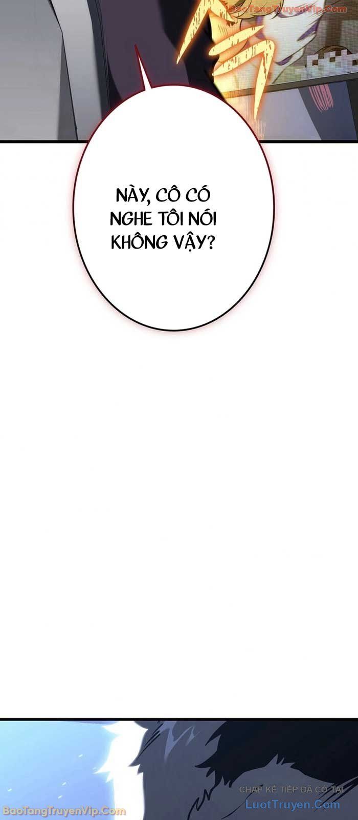 Trọng Sinh Giả Streaming Chapter 8 - Trang 2