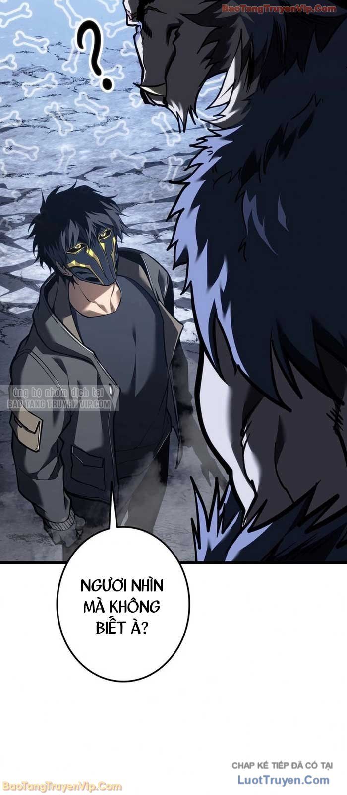 Trọng Sinh Giả Streaming Chapter 8 - Trang 2