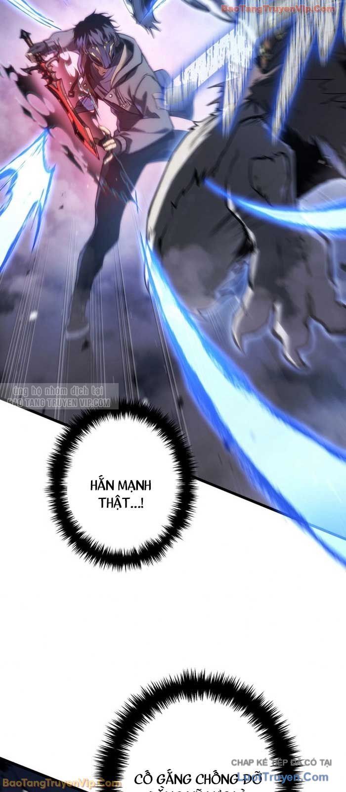 Trọng Sinh Giả Streaming Chapter 8 - Trang 2