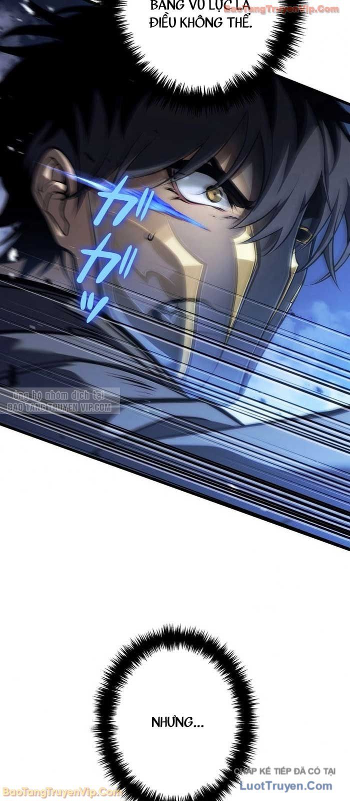 Trọng Sinh Giả Streaming Chapter 8 - Trang 2