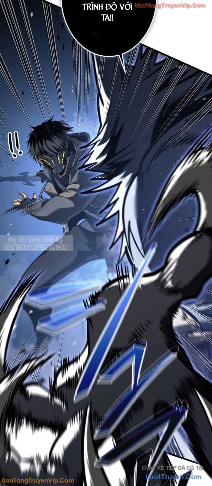 Trọng Sinh Giả Streaming Chapter 8 - Trang 2