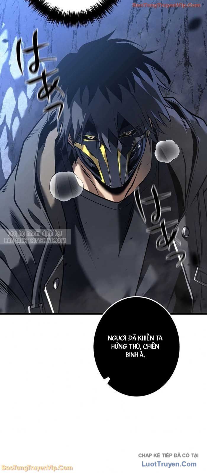 Trọng Sinh Giả Streaming Chapter 8 - Trang 2