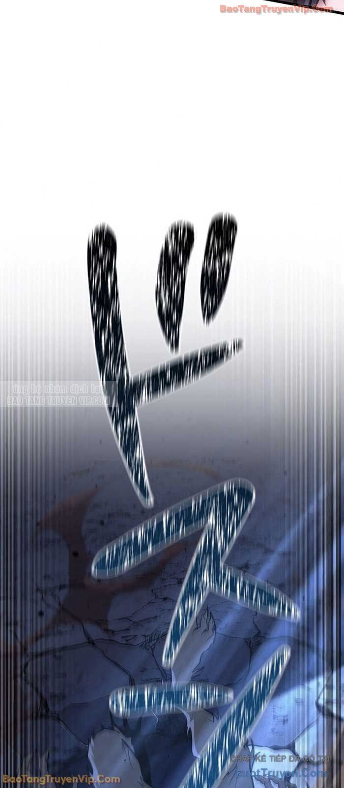 Trọng Sinh Giả Streaming Chapter 8 - Trang 2