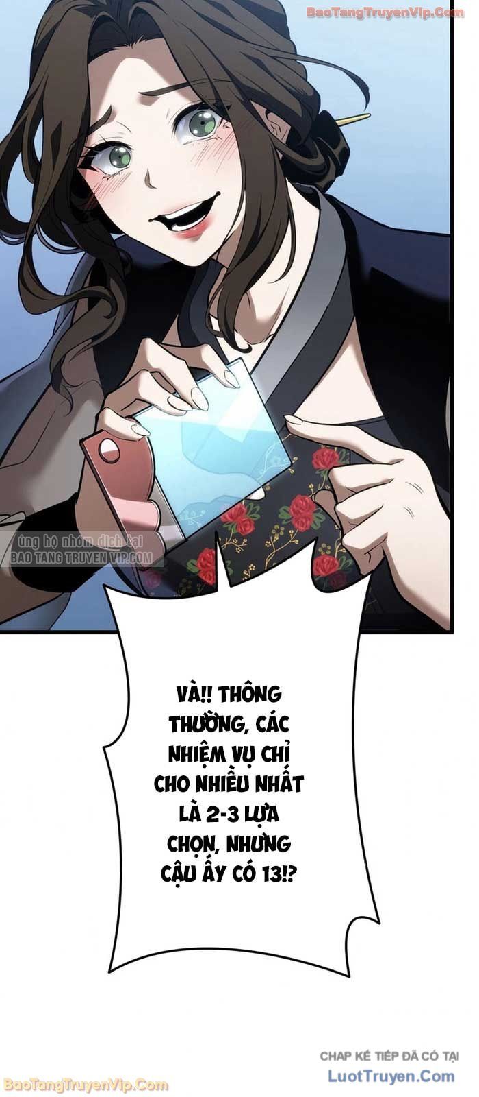 Trọng Sinh Giả Streaming Chapter 8 - Trang 2