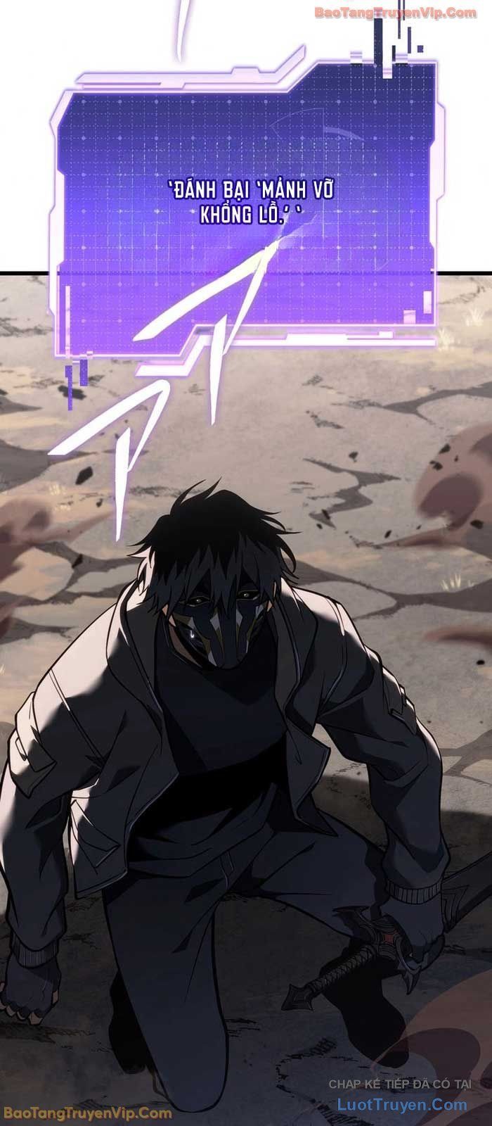 Trọng Sinh Giả Streaming Chapter 9 - Trang 2