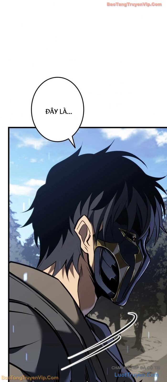 Trọng Sinh Giả Streaming Chapter 9 - Trang 2