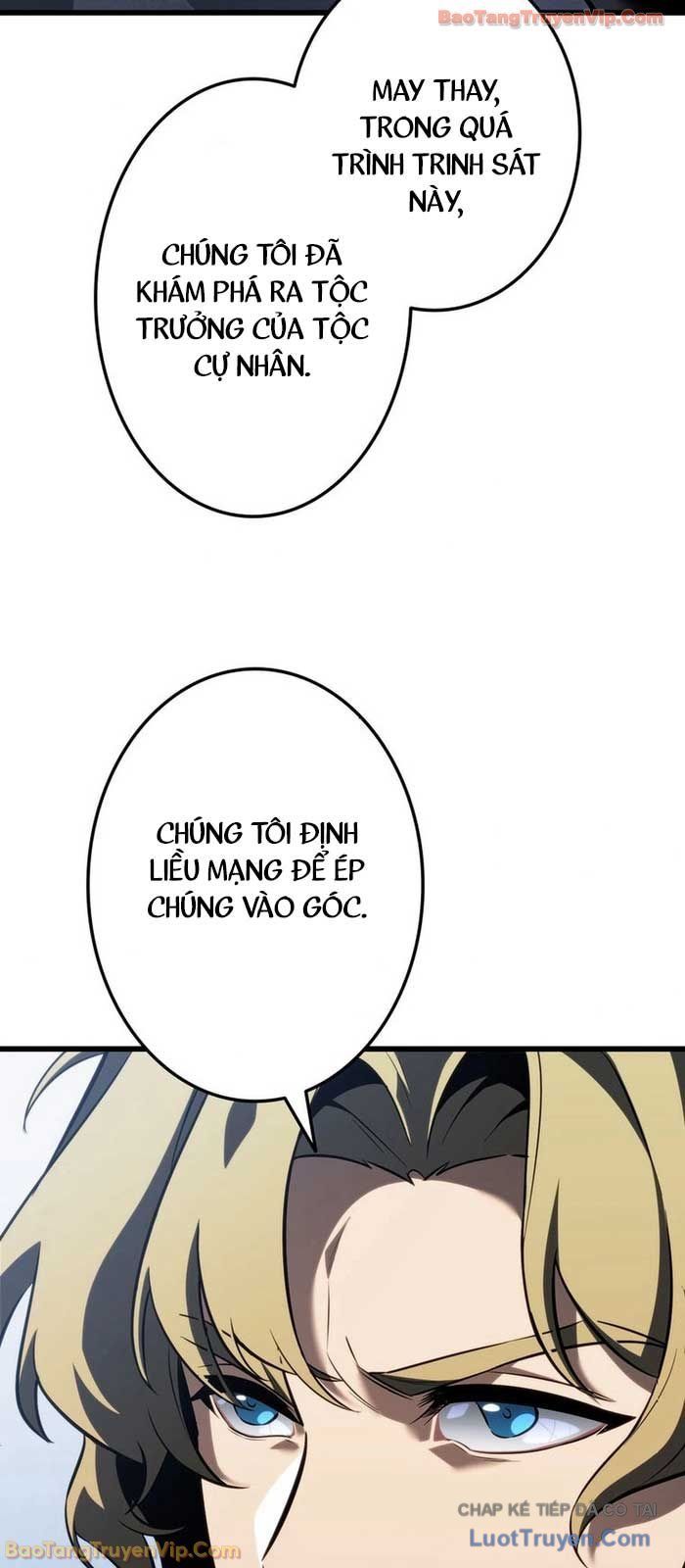 Trọng Sinh Giả Streaming Chapter 9 - Trang 2