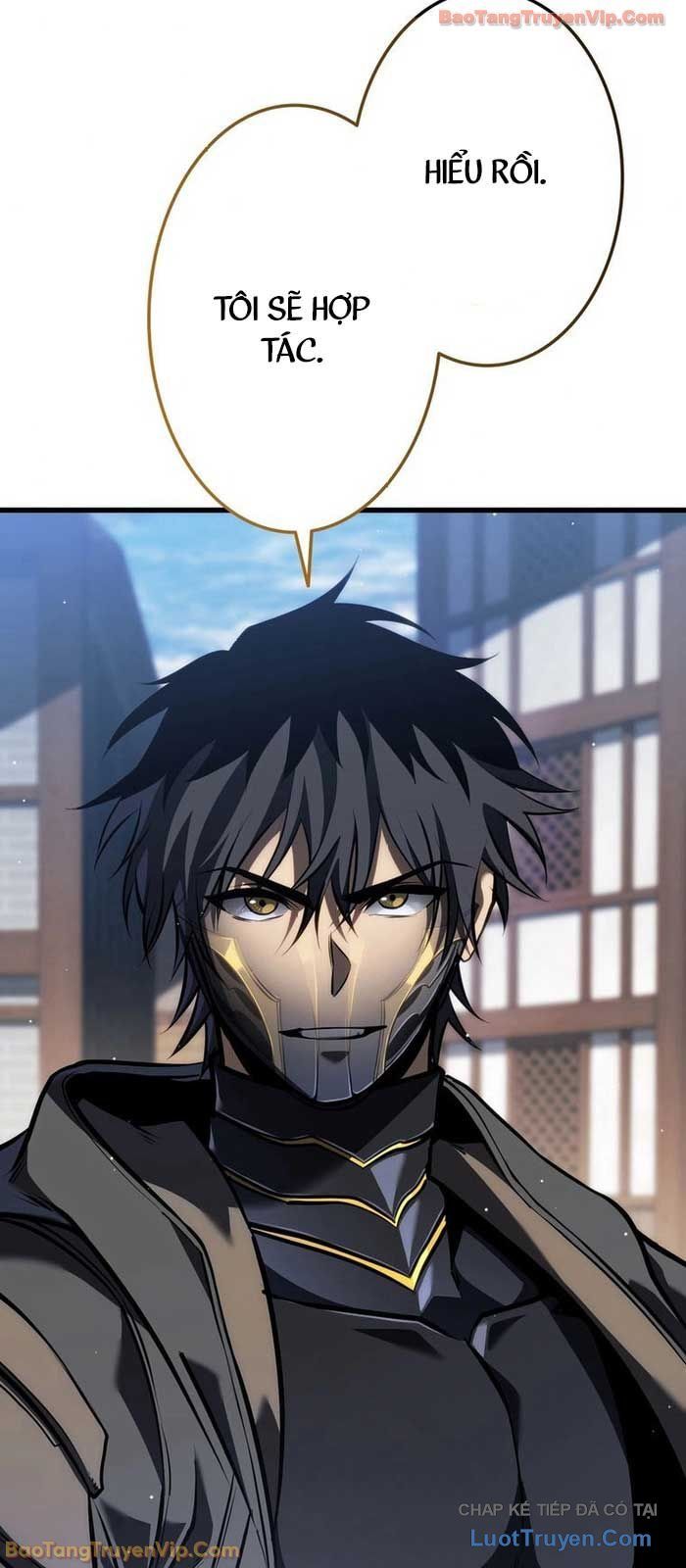 Trọng Sinh Giả Streaming Chapter 9 - Trang 2