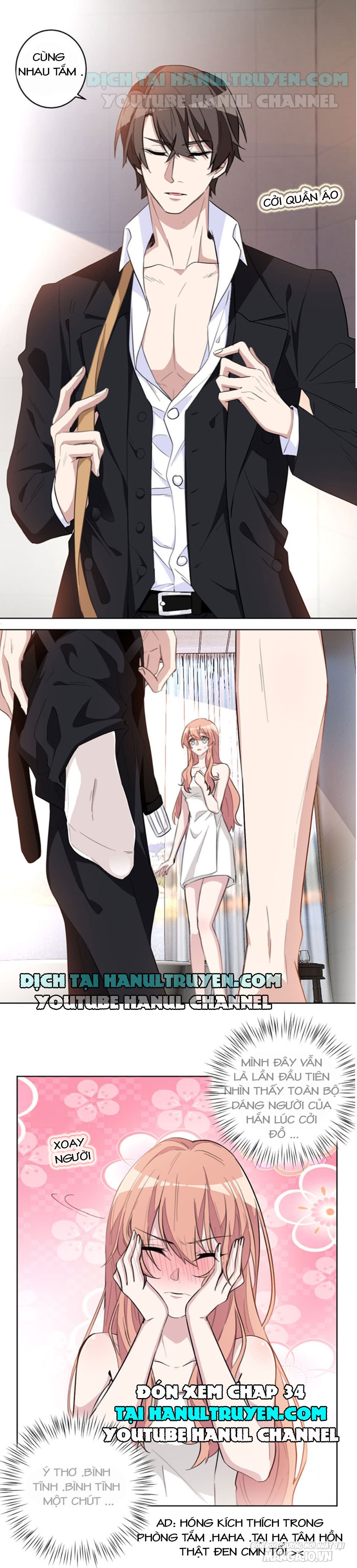 Trọng Sinh Hôn Ấn Nhẹ Sủng Thê Chapter 33 - Trang 2