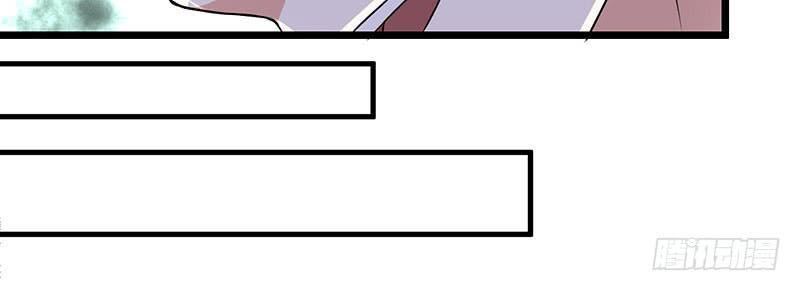 Trọng Sinh Khí Thiếu Quy Lai Chapter 10 - Trang 2