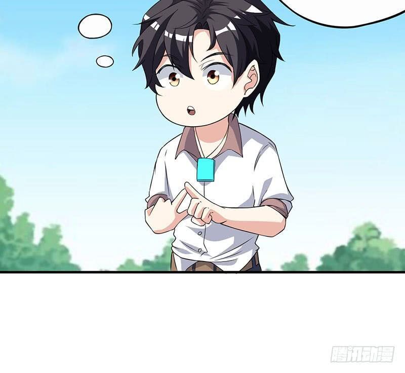 Trọng Sinh Khí Thiếu Quy Lai Chapter 10 - Trang 2