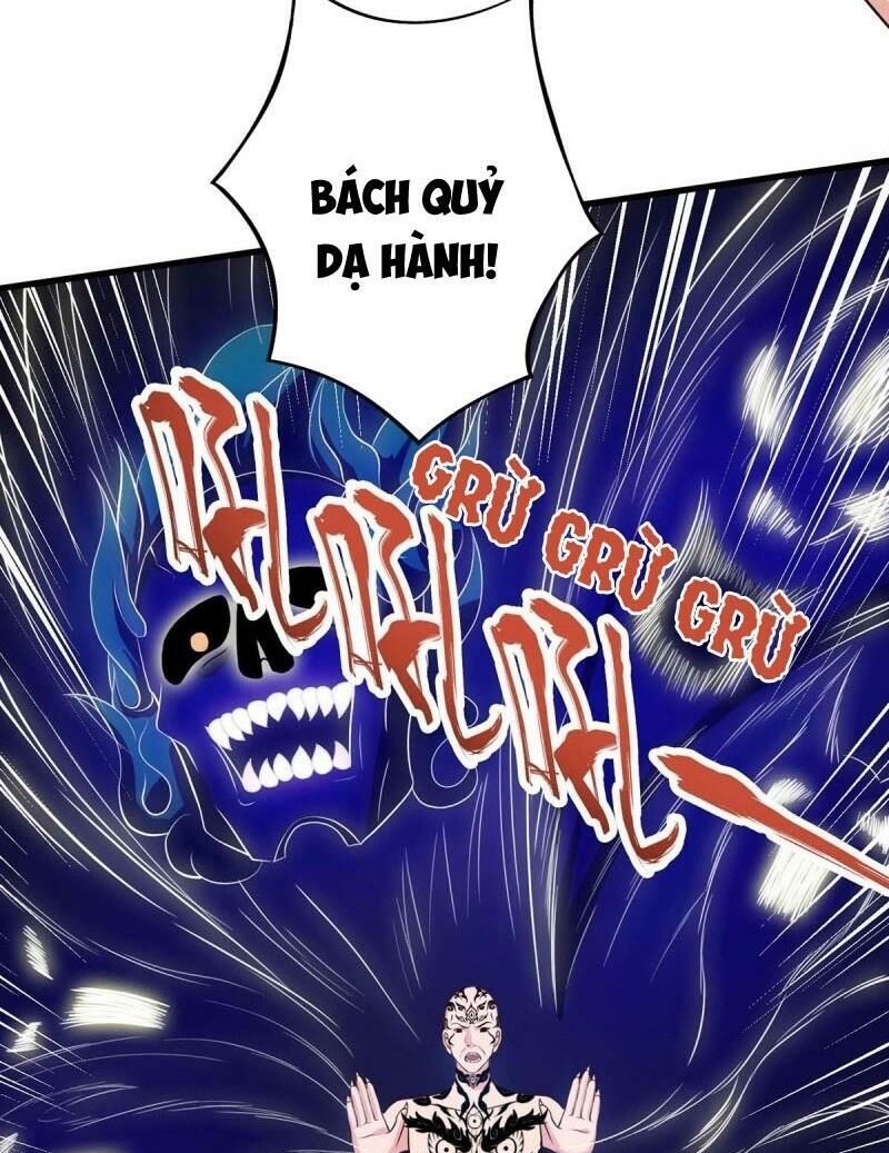 Trọng Sinh Khí Thiếu Quy Lai Chapter 101 - Trang 2