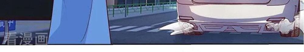 Trọng Sinh Khí Thiếu Quy Lai Chapter 103 - Trang 2