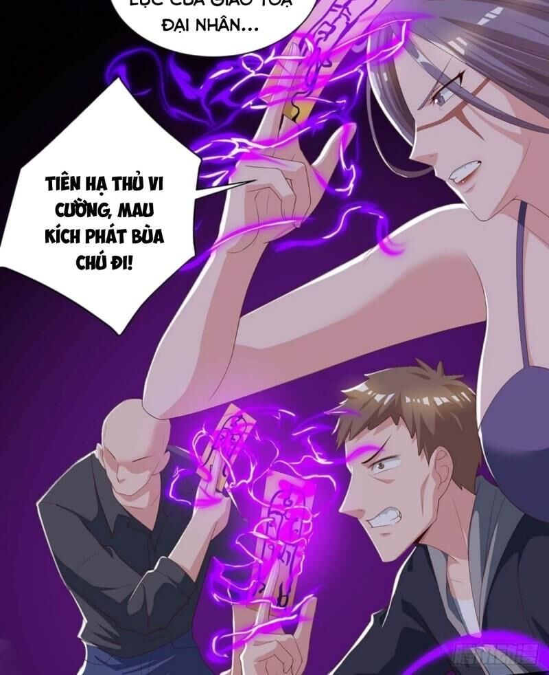 Trọng Sinh Khí Thiếu Quy Lai Chapter 105 - Trang 2