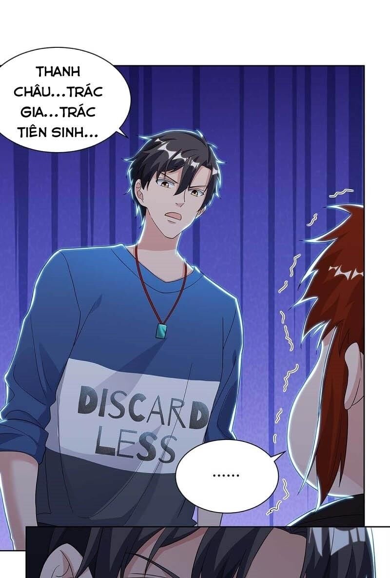 Trọng Sinh Khí Thiếu Quy Lai Chapter 107 - Trang 2