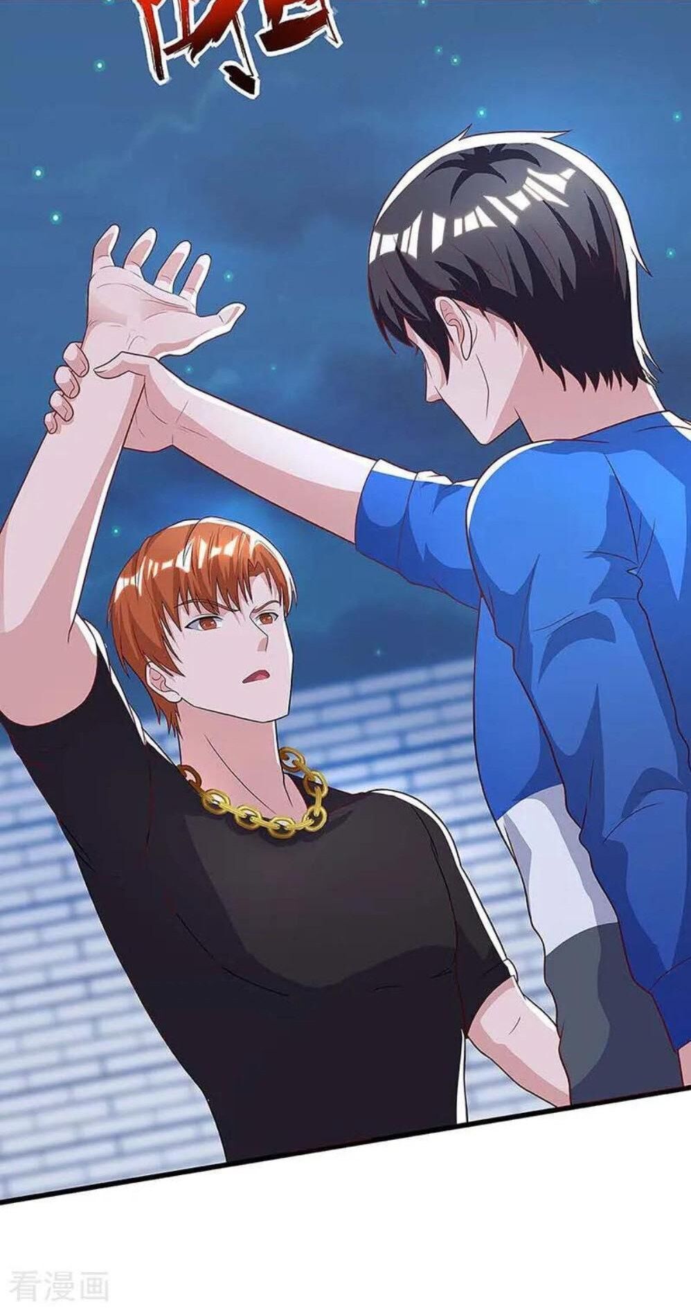 Trọng Sinh Khí Thiếu Quy Lai Chapter 108 - Trang 2