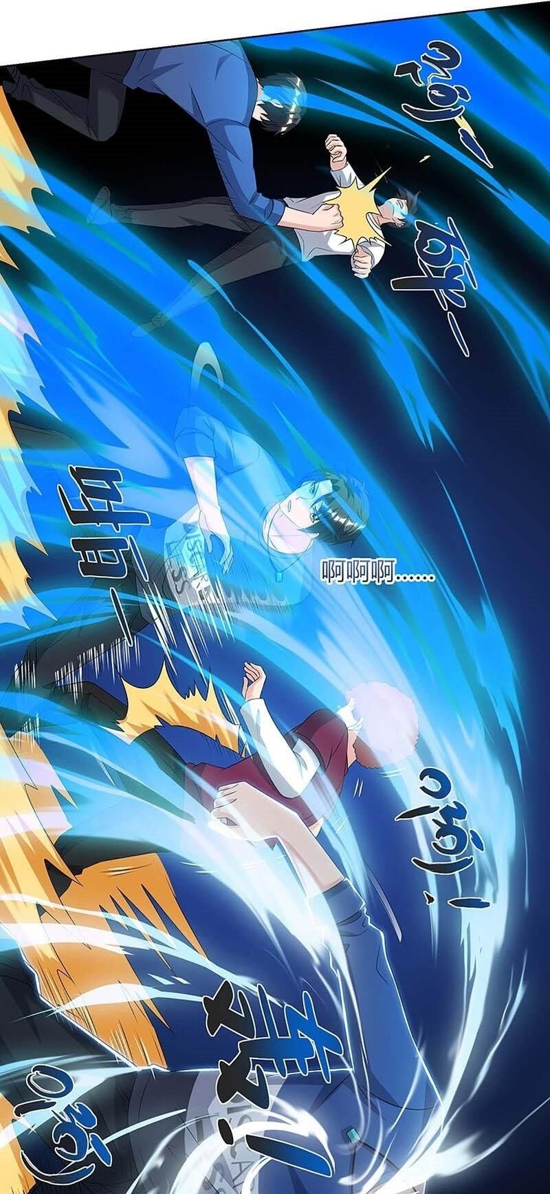 Trọng Sinh Khí Thiếu Quy Lai Chapter 109 - Trang 2