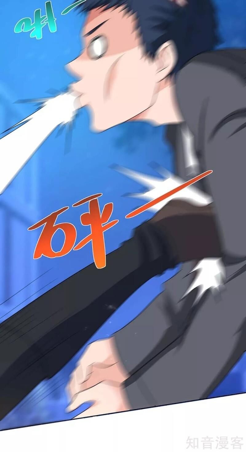 Trọng Sinh Khí Thiếu Quy Lai Chapter 110 - Trang 2