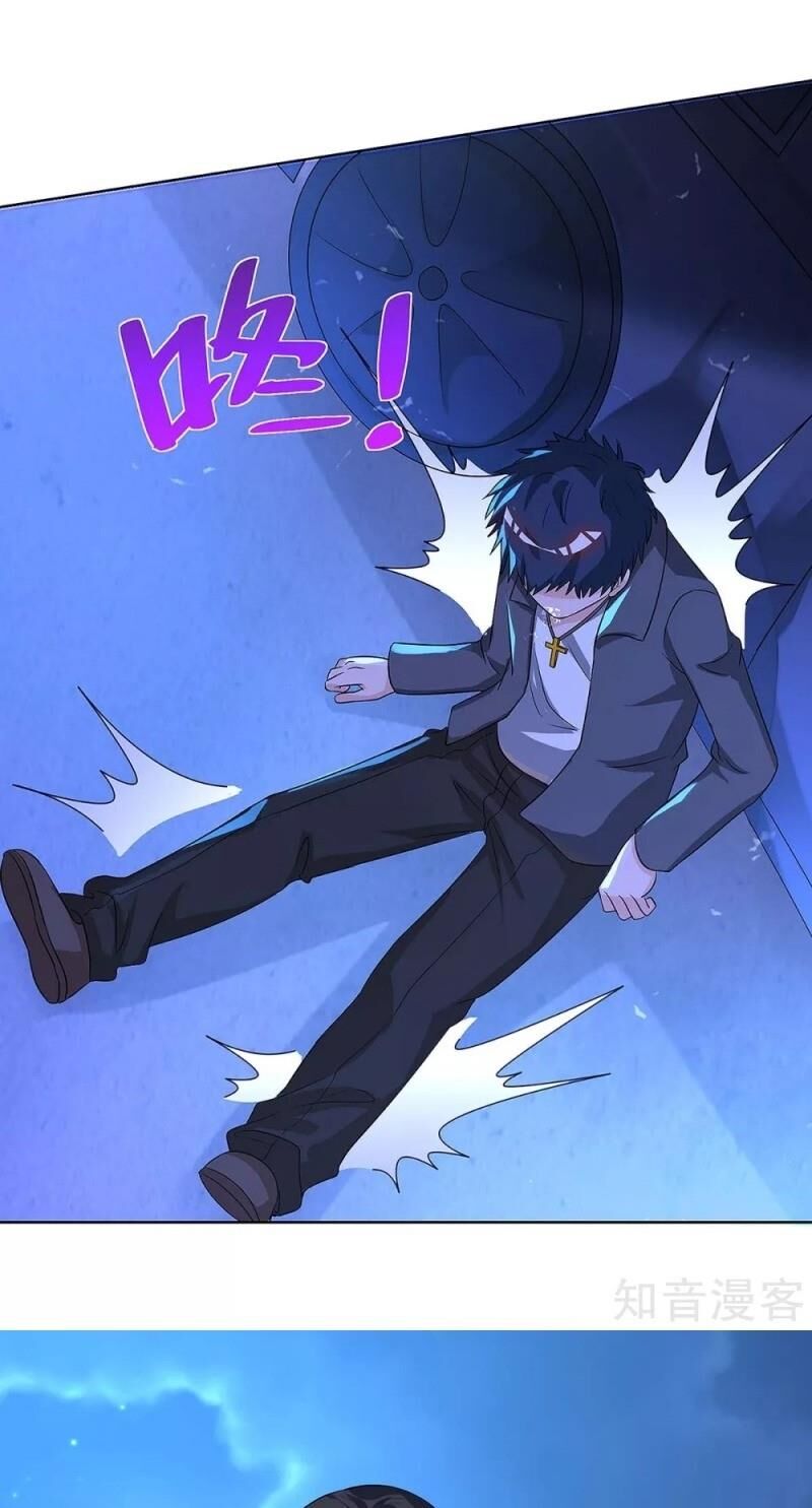 Trọng Sinh Khí Thiếu Quy Lai Chapter 110 - Trang 2