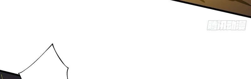 Trọng Sinh Khí Thiếu Quy Lai Chapter 113 - Trang 2