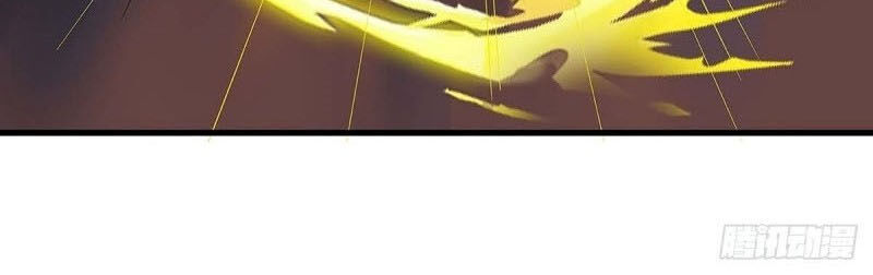 Trọng Sinh Khí Thiếu Quy Lai Chapter 113 - Trang 2