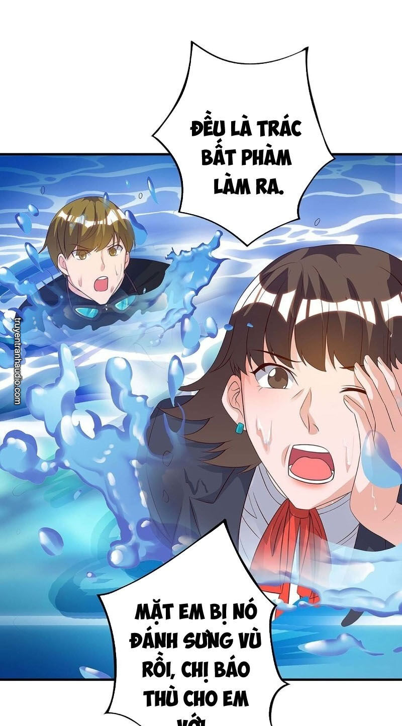 Trọng Sinh Khí Thiếu Quy Lai Chapter 116 - Trang 2