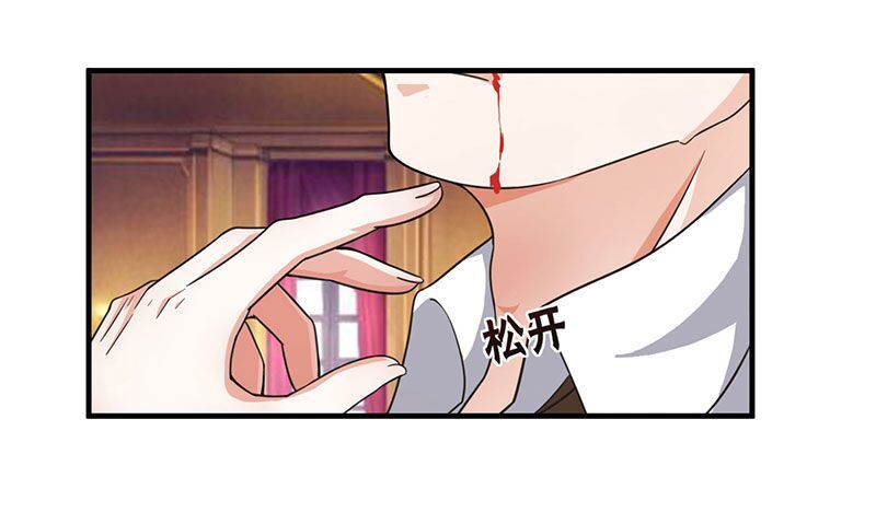 Trọng Sinh Khí Thiếu Quy Lai Chapter 12 - Trang 2