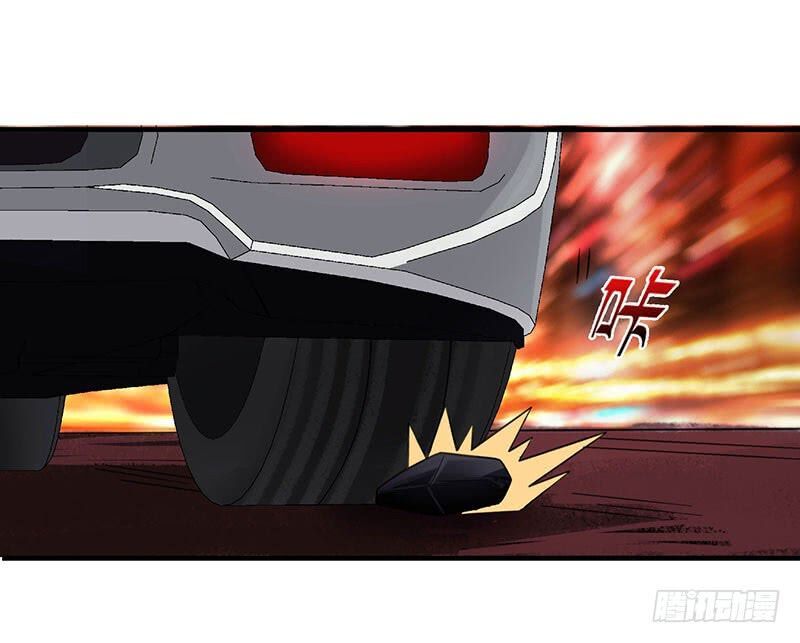 Trọng Sinh Khí Thiếu Quy Lai Chapter 12 - Trang 2