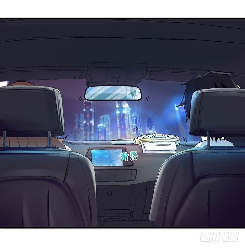 Trọng Sinh Khí Thiếu Quy Lai Chapter 12 - Trang 2