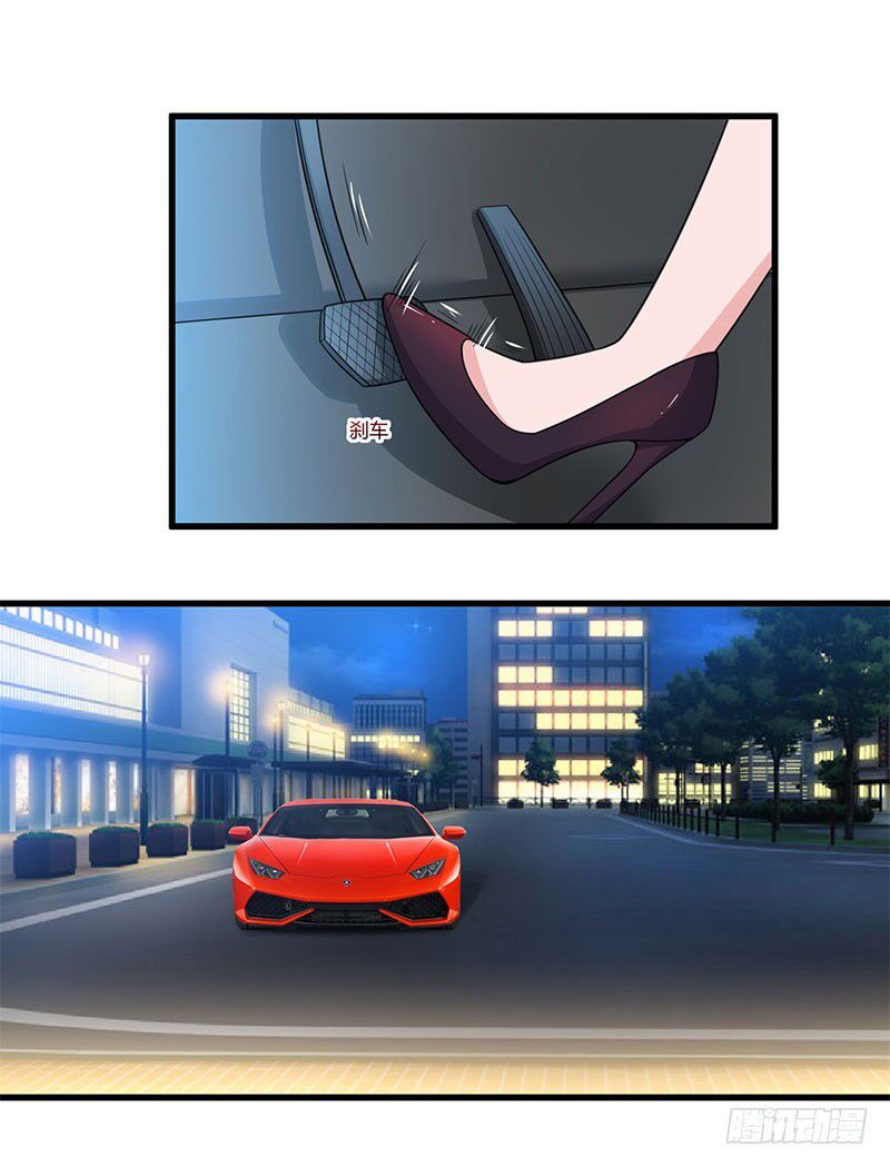 Trọng Sinh Khí Thiếu Quy Lai Chapter 12 - Trang 2