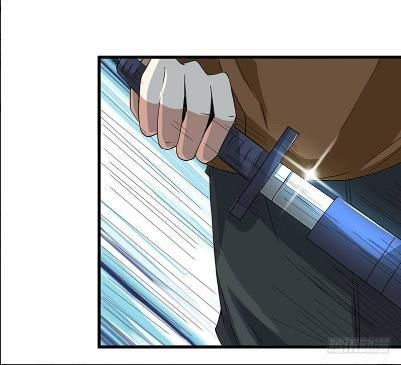 Trọng Sinh Khí Thiếu Quy Lai Chapter 14 - Trang 2