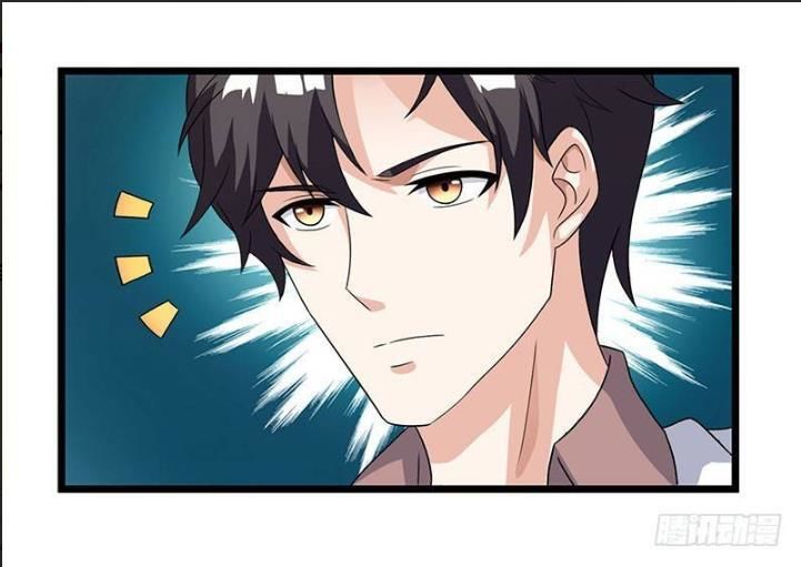 Trọng Sinh Khí Thiếu Quy Lai Chapter 15 - Trang 2