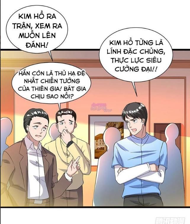 Trọng Sinh Khí Thiếu Quy Lai Chapter 17 - Trang 2