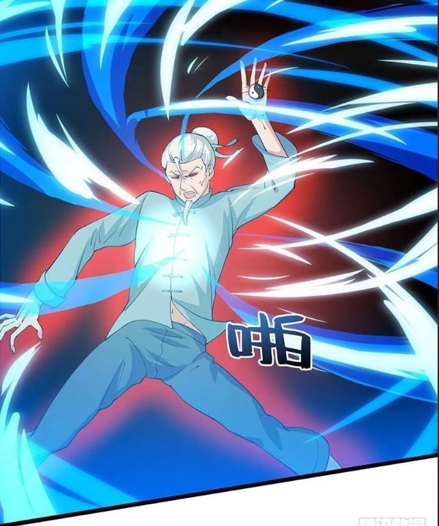 Trọng Sinh Khí Thiếu Quy Lai Chapter 18 - Trang 2