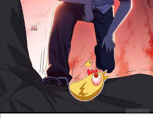 Trọng Sinh Khí Thiếu Quy Lai Chapter 19 - Trang 2