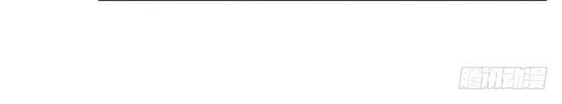 Trọng Sinh Khí Thiếu Quy Lai Chapter 2 - Trang 2