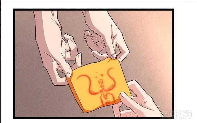 Trọng Sinh Khí Thiếu Quy Lai Chapter 20 - Trang 2