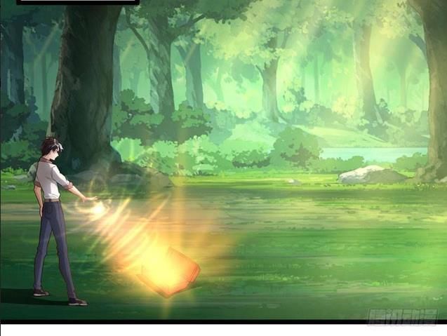 Trọng Sinh Khí Thiếu Quy Lai Chapter 20 - Trang 2