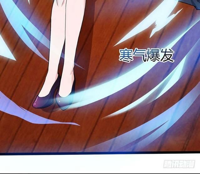 Trọng Sinh Khí Thiếu Quy Lai Chapter 21 - Trang 2