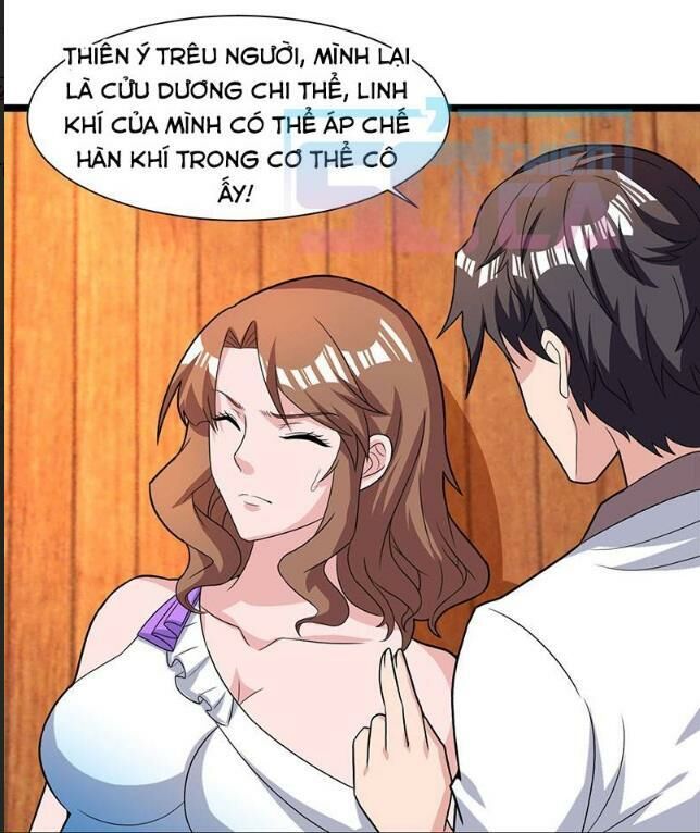 Trọng Sinh Khí Thiếu Quy Lai Chapter 21 - Trang 2