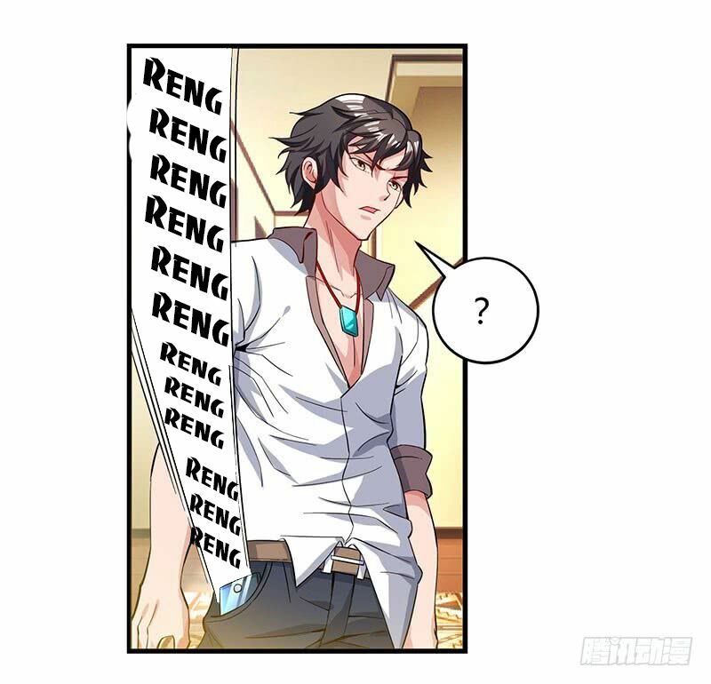 Trọng Sinh Khí Thiếu Quy Lai Chapter 22 - Trang 2