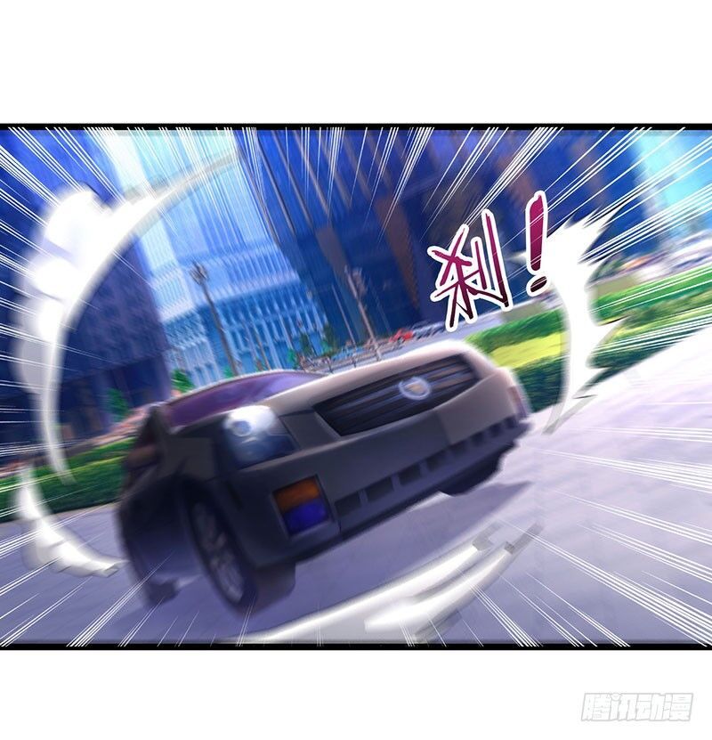 Trọng Sinh Khí Thiếu Quy Lai Chapter 23 - Trang 2