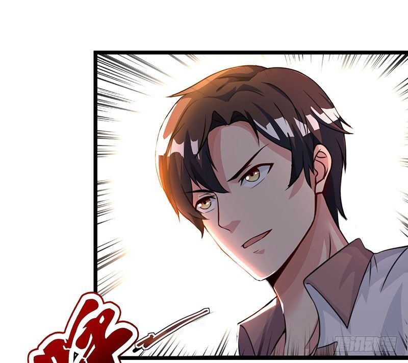 Trọng Sinh Khí Thiếu Quy Lai Chapter 25 - Trang 2