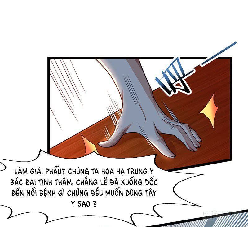 Trọng Sinh Khí Thiếu Quy Lai Chapter 26 - Trang 2