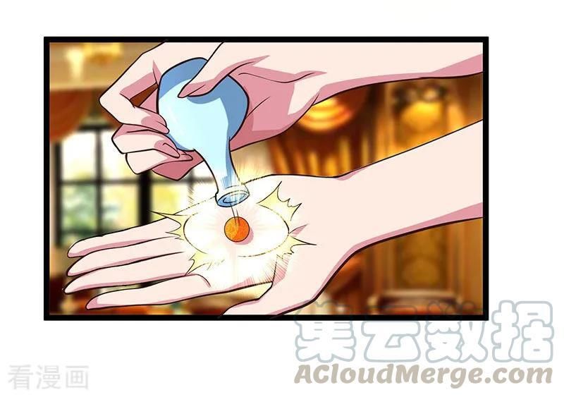 Trọng Sinh Khí Thiếu Quy Lai Chapter 27 - Trang 2