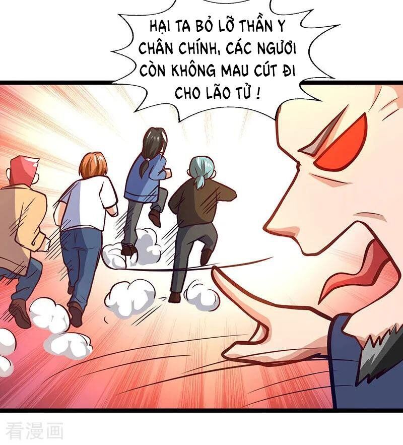 Trọng Sinh Khí Thiếu Quy Lai Chapter 27 - Trang 2