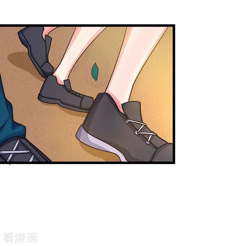 Trọng Sinh Khí Thiếu Quy Lai Chapter 28 - Trang 2