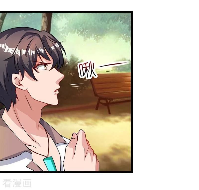 Trọng Sinh Khí Thiếu Quy Lai Chapter 28 - Trang 2