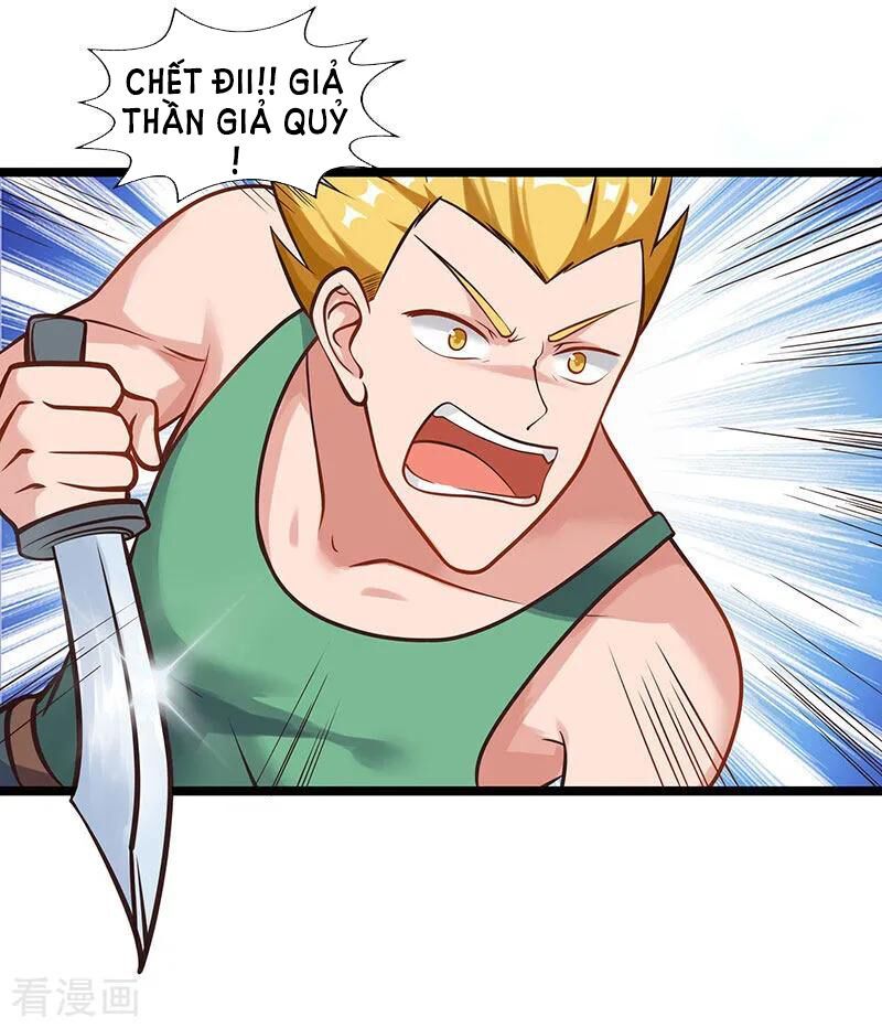 Trọng Sinh Khí Thiếu Quy Lai Chapter 29 - Trang 2