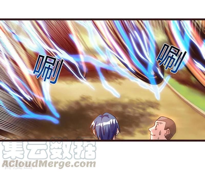 Trọng Sinh Khí Thiếu Quy Lai Chapter 29 - Trang 2